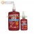 loctite樂(lè)泰243膠水 螺紋鎖固膠 厭氧膠 螺紋防松緊固膠 10ml 50ml 250ml 1L